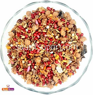 SHAHI MIX